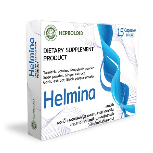 Helmina th