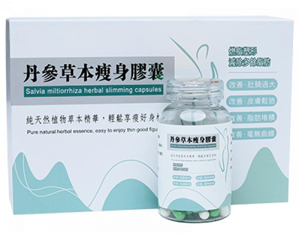 Herbal Slim Capsule  my